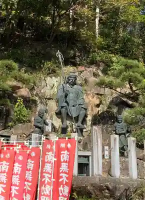 救馬溪観音(和歌山県)