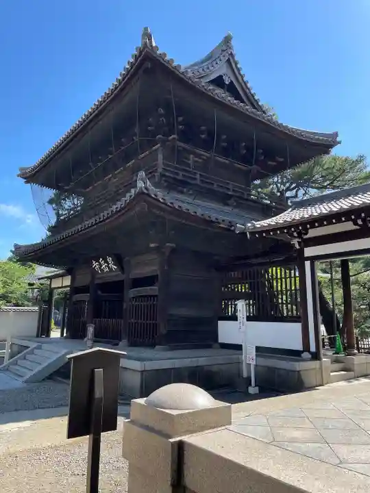 泉岳寺(東京都)