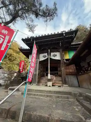 東光寺の{uncategorized: "未分類", other: "その他", undefined: "問題あり", building: "その他建物", grave: "お墓", sacred_gate: "鳥居", guardian: "狛犬", statue: "像", buddha: "仏像", history: "歴史", nature: "自然", garden: "庭園", animal: "動物", pagoda: "塔", temizu: "手水舎", mountain_gate: "山門・神門", sanctuary: "本殿・本堂", subordinate: "末社・摂社", art: "芸術", scenery: "景色", jizo: "地蔵", ema: "絵馬", goshuin: "御朱印", omikuji: "おみくじ", items: "授与品その他", amulet: "お守り", goshuincho: "御朱印帳", eats: "食事", festival: "お祭り", votive_dance: "神楽", shichigosan: "七五三参", wedding: "結婚式", experience: "体験その他", initially: "初詣", around: "周辺", anti_infection: "感染症対策"}