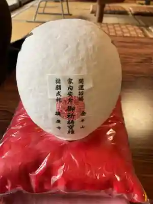 麟慶寺(愛知県)