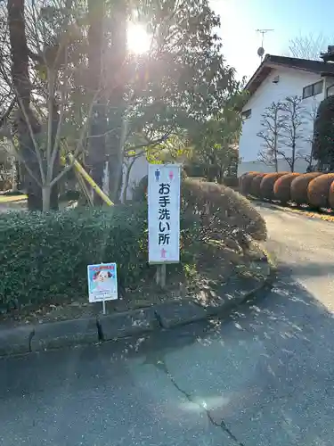 柳沢寺(群馬県)