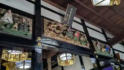 妙海寺(福井県)