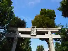 城山熊野神社の鳥居