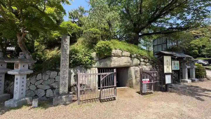 安倍文殊院 の{uncategorized: "未分類", other: "その他", undefined: "問題あり", building: "その他建物", grave: "お墓", sacred_gate: "鳥居", guardian: "狛犬", statue: "像", buddha: "仏像", history: "歴史", nature: "自然", garden: "庭園", animal: "動物", pagoda: "塔", temizu: "手水舎", mountain_gate: "山門・神門", sanctuary: "本殿・本堂", subordinate: "末社・摂社", art: "芸術", scenery: "景色", jizo: "地蔵", ema: "絵馬", goshuin: "御朱印", omikuji: "おみくじ", items: "授与品その他", amulet: "お守り", goshuincho: "御朱印帳", eats: "食事", festival: "お祭り", votive_dance: "神楽", shichigosan: "七五三参", wedding: "結婚式", experience: "体験その他", initially: "初詣", around: "周辺", anti_infection: "感染症対策"}