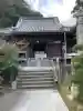 甲山寺の{uncategorized: "未分類", other: "その他", undefined: "問題あり", building: "その他建物", grave: "お墓", sacred_gate: "鳥居", guardian: "狛犬", statue: "像", buddha: "仏像", history: "歴史", nature: "自然", garden: "庭園", animal: "動物", pagoda: "塔", temizu: "手水舎", mountain_gate: "山門・神門", sanctuary: "本殿・本堂", subordinate: "末社・摂社", art: "芸術", scenery: "景色", jizo: "地蔵", ema: "絵馬", goshuin: "御朱印", omikuji: "おみくじ", items: "授与品その他", amulet: "お守り", goshuincho: "御朱印帳", eats: "食事", festival: "お祭り", votive_dance: "神楽", shichigosan: "七五三参", wedding: "結婚式", experience: "体験その他", initially: "初詣", around: "周辺", anti_infection: "感染症対策"}