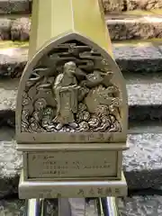 大聖院(広島県)