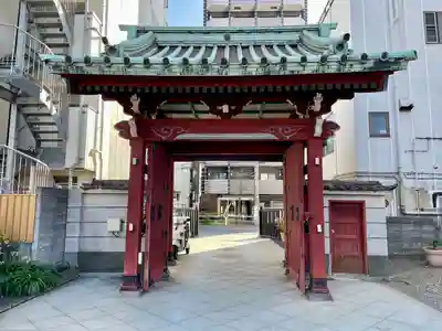 妙蓮寺(東京都)
