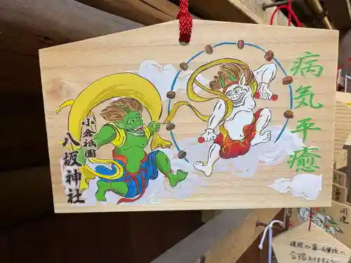 小倉祇園八坂神社(福岡県)