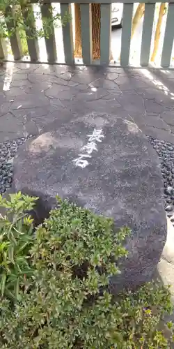 徳持神社のその他建物