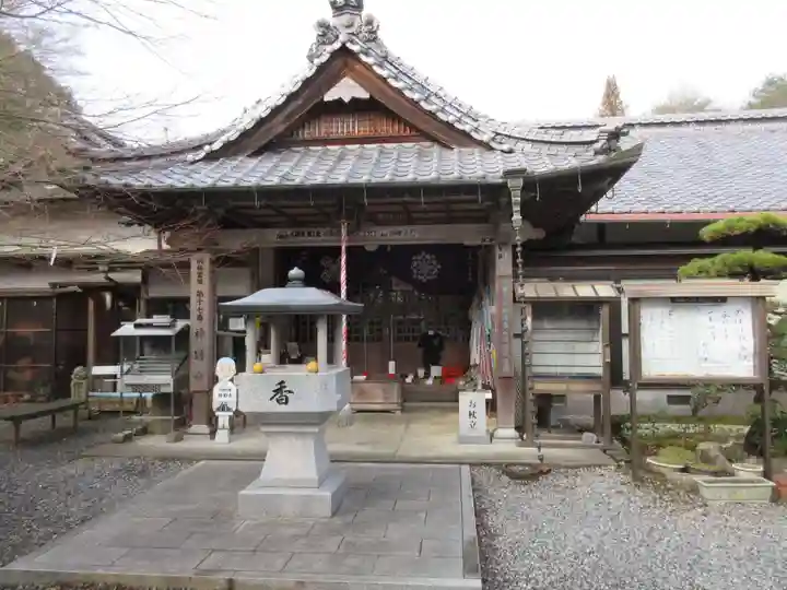 神野寺(香川県)