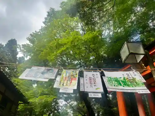 伏見稲荷大社　御膳谷奉拝所(京都府)