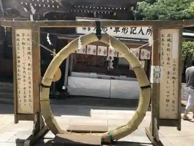 江島神社のその他建物