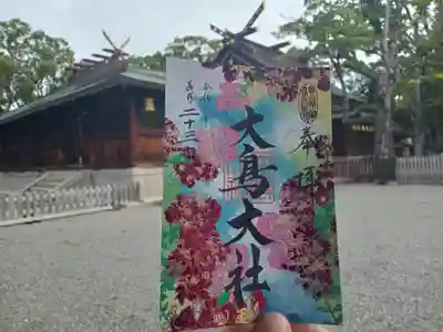 ９月長月の「大鳥の四季」です。今月は百日紅です。