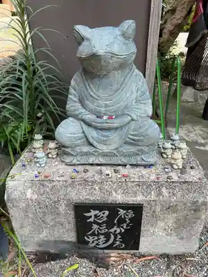 妙輪寺(神奈川県)