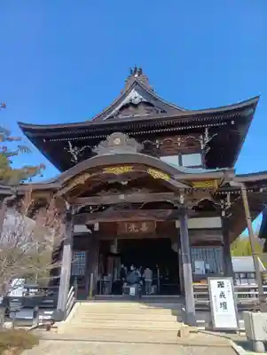 関善光寺(岐阜県)