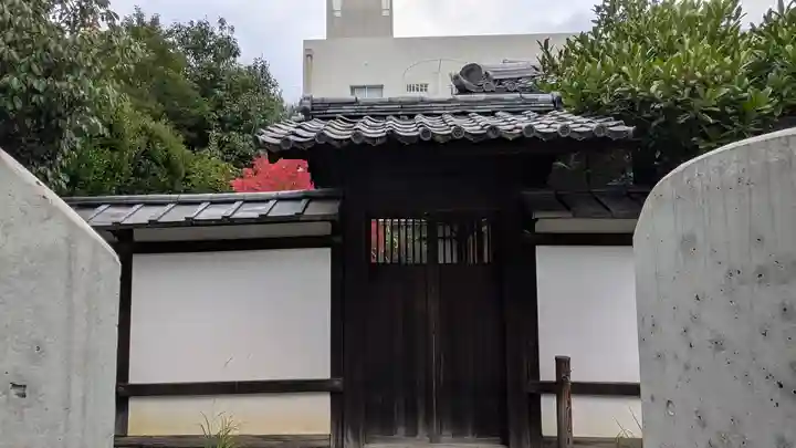 尊陽院(京都府)