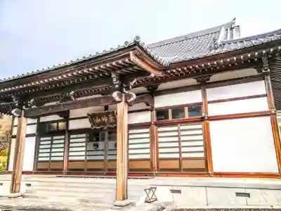 長泉寺の本殿・本堂
