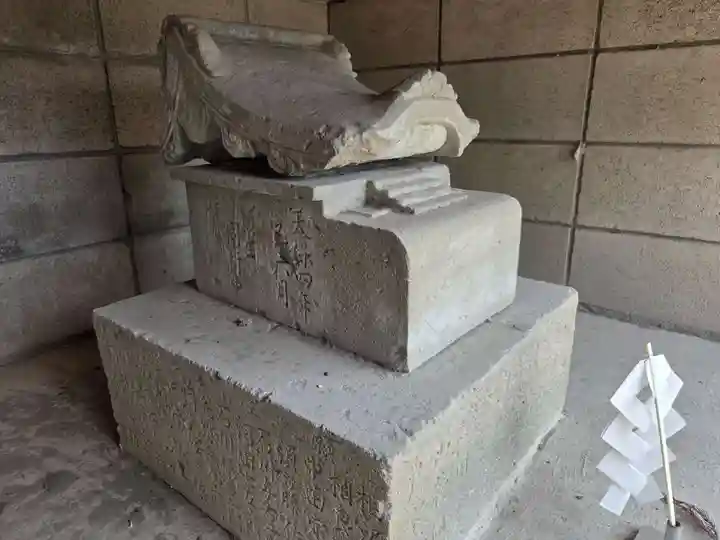 浅間神社(栃木県)