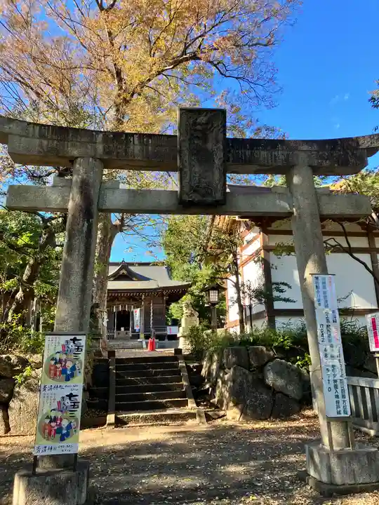 青渭神社(東京都)