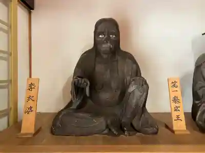 甚目寺(愛知県)