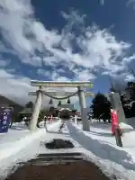 栗山天満宮の{uncategorized: "未分類", other: "その他", undefined: "問題あり", building: "その他建物", grave: "お墓", sacred_gate: "鳥居", guardian: "狛犬", statue: "像", buddha: "仏像", history: "歴史", nature: "自然", garden: "庭園", animal: "動物", pagoda: "塔", temizu: "手水舎", mountain_gate: "山門・神門", sanctuary: "本殿・本堂", subordinate: "末社・摂社", art: "芸術", scenery: "景色", jizo: "地蔵", ema: "絵馬", goshuin: "御朱印", omikuji: "おみくじ", items: "授与品その他", amulet: "お守り", goshuincho: "御朱印帳", eats: "食事", festival: "お祭り", votive_dance: "神楽", shichigosan: "七五三参", wedding: "結婚式", experience: "体験その他", initially: "初詣", around: "周辺", anti_infection: "感染症対策"}