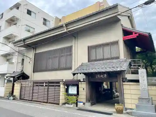 浄延院(東京都)