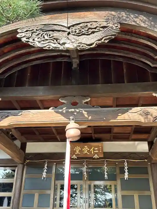 智泉院(千葉県)