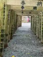 茜社の{uncategorized: "未分類", other: "その他", undefined: "問題あり", building: "その他建物", grave: "お墓", sacred_gate: "鳥居", guardian: "狛犬", statue: "像", buddha: "仏像", history: "歴史", nature: "自然", garden: "庭園", animal: "動物", pagoda: "塔", temizu: "手水舎", mountain_gate: "山門・神門", sanctuary: "本殿・本堂", subordinate: "末社・摂社", art: "芸術", scenery: "景色", jizo: "地蔵", ema: "絵馬", goshuin: "御朱印", omikuji: "おみくじ", items: "授与品その他", amulet: "お守り", goshuincho: "御朱印帳", eats: "食事", festival: "お祭り", votive_dance: "神楽", shichigosan: "七五三参", wedding: "結婚式", experience: "体験その他", initially: "初詣", around: "周辺", anti_infection: "感染症対策"}