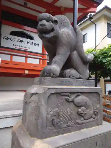 善國寺(東京都)