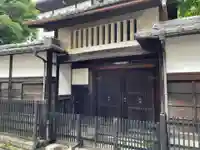了信寺(京都府)