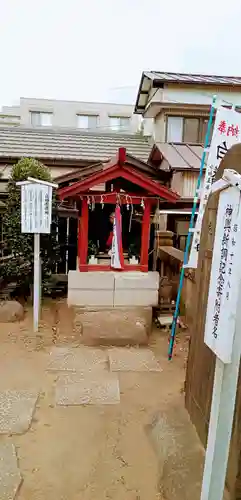 白幡神社の末社・摂社