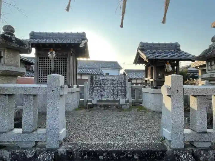 大神宮の{uncategorized: "未分類", other: "その他", undefined: "問題あり", building: "その他建物", grave: "お墓", sacred_gate: "鳥居", guardian: "狛犬", statue: "像", buddha: "仏像", history: "歴史", nature: "自然", garden: "庭園", animal: "動物", pagoda: "塔", temizu: "手水舎", mountain_gate: "山門・神門", sanctuary: "本殿・本堂", subordinate: "末社・摂社", art: "芸術", scenery: "景色", jizo: "地蔵", ema: "絵馬", goshuin: "御朱印", omikuji: "おみくじ", items: "授与品その他", amulet: "お守り", goshuincho: "御朱印帳", eats: "食事", festival: "お祭り", votive_dance: "神楽", shichigosan: "七五三参", wedding: "結婚式", experience: "体験その他", initially: "初詣", around: "周辺", anti_infection: "感染症対策"}