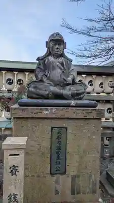 大石神社(京都府)
