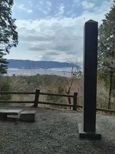 零羊崎神社(宮城県)