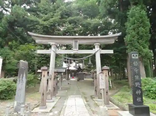 熊野神社の鳥居