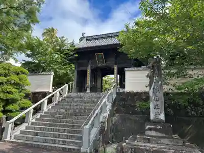 観自在寺(愛媛県)