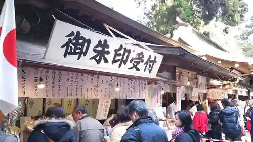 鹿島神宮(茨城県)