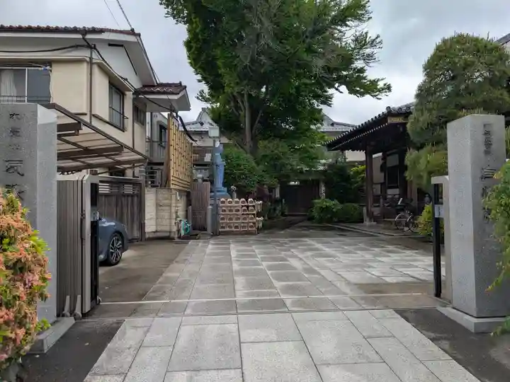 自性院(東京都)