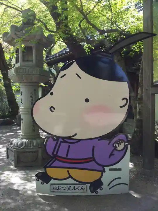 石山寺のその他建物