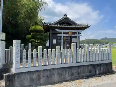 木花神社(兵庫県)