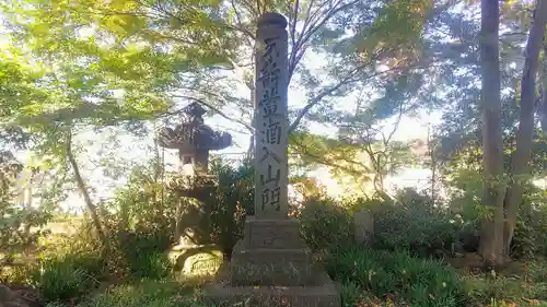 天岑寺のその他建物