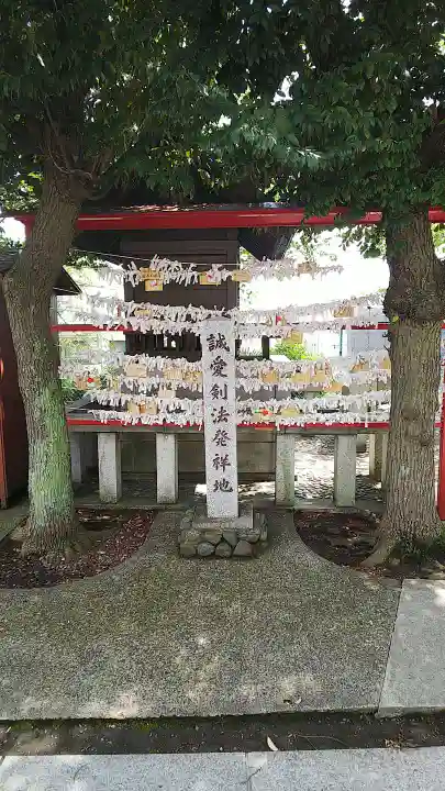 (芝生)浅間神社のその他建物