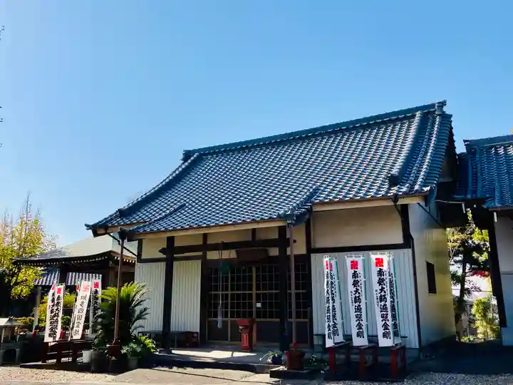 東光寺の末社・摂社