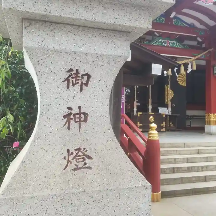 居木神社のその他建物