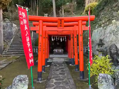八坂神社(長崎県)