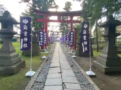 河童神社の鳥居