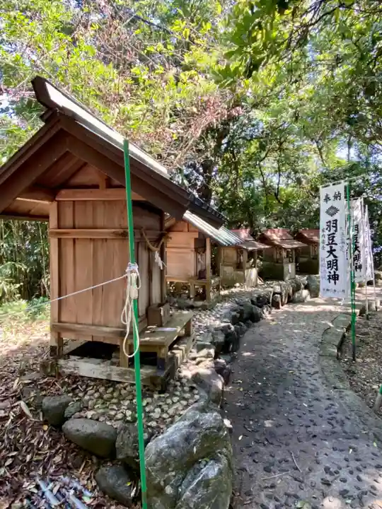 羽豆神社(愛知県)