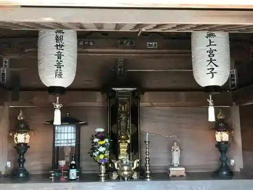 観音正寺の本殿・本堂