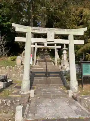 佐香神社(島根県)