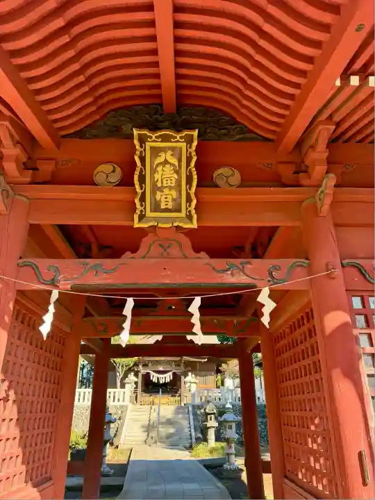 簳幹八幡宮(東京都)
